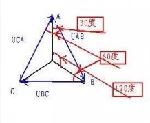 三相電變兩相電怎么接線？